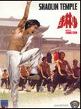 Affiche de Le Temple de Shaolin, film à voir en streaming sur Pygargue
