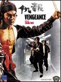 Affiche de Vengeance, film à voir en streaming sur Pygargue