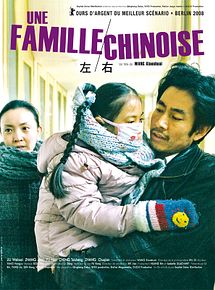 Affiche de Une famille chinoise, film à voir en streaming sur Pygargue