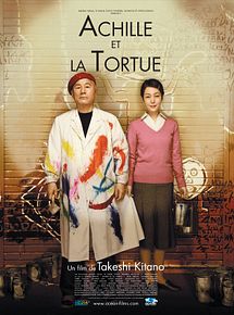 Affiche de Achille et la tortue, film à voir en streaming sur Pygargue
