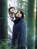 Affiche de One Fine Spring Day, film à voir en streaming sur Pygargue