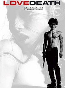 Affiche de LoveDeath, film à voir en streaming sur Pygargue