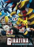 Affiche de Giratina et le gardien du ciel, film à voir en streaming sur Pygargue