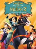 Affiche de Mulan 2 (la mission de l'Empereur), film à voir en streaming sur Pygargue