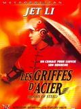 Affiche de Claws of steel - les griffes d'acier, film à voir en streaming sur Pygargue