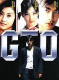 Affiche de GTO : Le Film, film à voir en streaming sur Pygargue