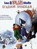 Affiche de Huit folles nuits d'Adam Sandler, film à voir en streaming sur Pygargue