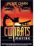 Affiche de Combats de maître, film à voir en streaming sur Pygargue