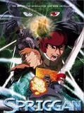 Affiche de Spriggan, film à voir en streaming sur Pygargue