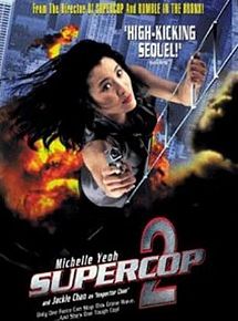 Affiche de Project S, film à voir en streaming sur Pygargue