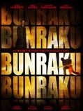 Affiche de Bunraku, film à voir en streaming sur Pygargue