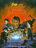 Affiche de Puppet Master VI : Le Retour des Puppet Master, film à voir en streaming sur Pygargue