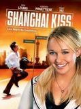 Affiche de Shanghai Kiss, film à voir en streaming sur Pygargue