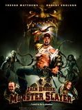 Affiche de Jack Brooks : tueur de monstres, film à voir en streaming sur Pygargue