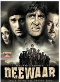 Affiche de Deewaar, film à voir en streaming sur Pygargue