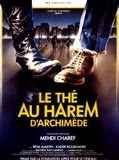 Affiche de Le Thé au harem d'Archimède, film à voir en streaming sur Pygargue