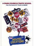 Affiche de Moving Violations, film à voir en streaming sur Pygargue