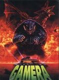Affiche de Gamera : Gardien de l'Univers, film à voir en streaming sur Pygargue