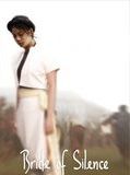 Affiche de Bride of silence, film à voir en streaming sur Pygargue