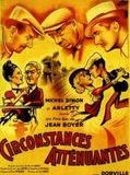 Affiche de Circonstances attenuantes, film à voir en streaming sur Pygargue