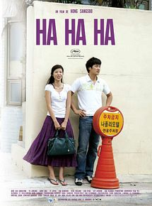 Affiche de HA HA HA, film à voir en streaming sur Pygargue