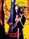 Affiche de Les Menottes rouges, film à voir en streaming sur Pygargue