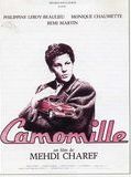 Affiche de Camomille, film à voir en streaming sur Pygargue
