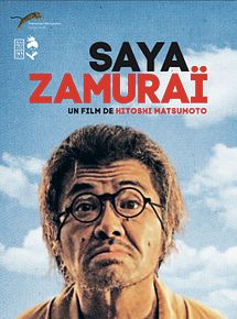 Affiche de Saya Zamurai, film à voir en streaming sur Pygargue