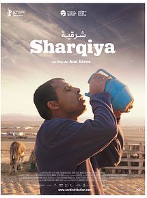 Affiche de Sharqiya, film à voir en streaming sur Pygargue