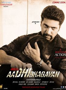 Affiche de Aadhi Bhagavan, film à voir en streaming sur Pygargue