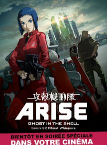 Affiche de Ghost in the Shell Arise: Border 2 - Ghost Whispers, film à voir en streaming sur Pygargue