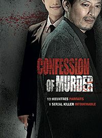 Affiche de Confession of Murder, film à voir en streaming sur Pygargue
