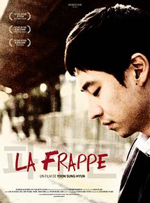 Affiche de La Frappe, film à voir en streaming sur Pygargue
