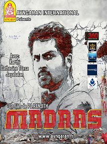Affiche de Madras, film à voir en streaming sur Pygargue