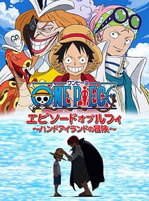 Affiche de One Piece: Episode of Luffy, film à voir en streaming sur Pygargue