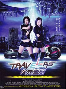 Affiche de Travelers, film à voir en streaming sur Pygargue