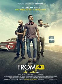 Affiche de From A to B, film à voir en streaming sur Pygargue