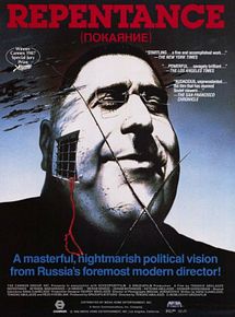 Affiche de Le repentir, film à voir en streaming sur Pygargue