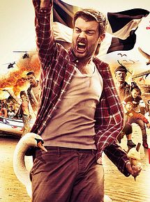 Affiche de The Bad Education Movie, film à voir en streaming sur Pygargue