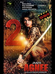 Affiche de Agnee 2, film à voir en streaming sur Pygargue