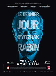 Affiche de Le dernier jour d’Yitzhak Rabin, film à voir en streaming sur Pygargue