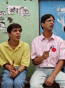 Affiche de Brahman Naman, film à voir en streaming sur Pygargue