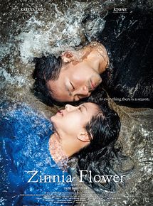 Affiche de Zinnia Flower, film à voir en streaming sur Pygargue