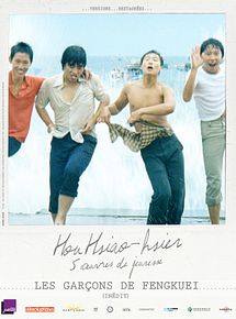 Affiche de Les Garçons de Fengkuei, film à voir en streaming sur Pygargue