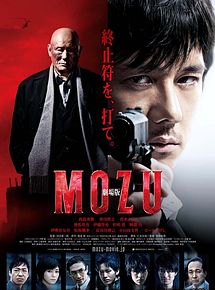 Affiche de Gekijouban Mozu, film à voir en streaming sur Pygargue