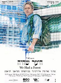 Affiche de We Had A Forest, film à voir en streaming sur Pygargue