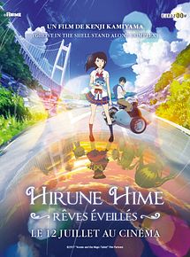 Affiche de Hirune Hime, Rêves éveillés, film à voir en streaming sur Pygargue