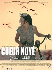 Affiche de Coeur noyé, film à voir en streaming sur Pygargue
