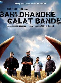 Affiche de Sahi Dhandhe Galat Bande, film à voir en streaming sur Pygargue