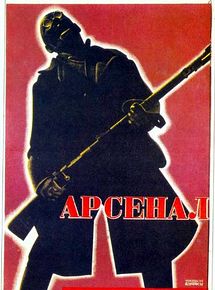 Affiche de Arsenal, film à voir en streaming sur Pygargue